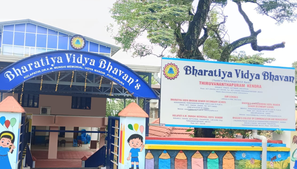 WhatsApp Image 2025-08-07 at 10.27.24 AM